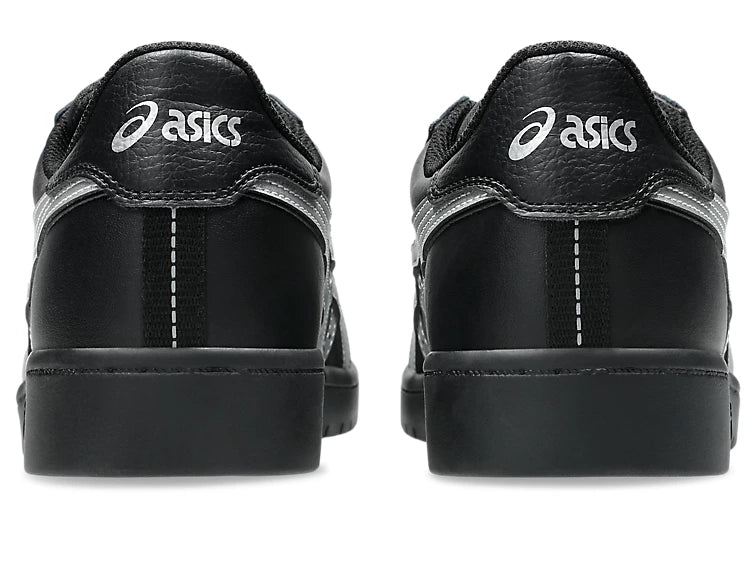 Japan Pro (Black/Pure Silver)