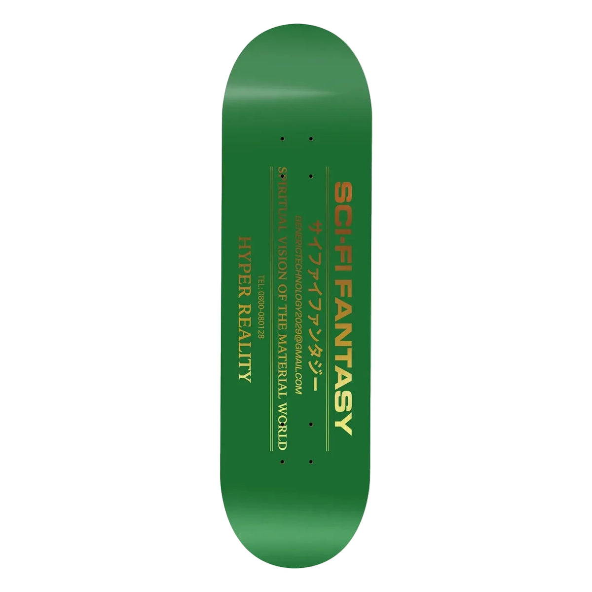 Spiritual Vision Deck 8.0"