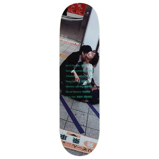 Jerry Hsu-Metro Love Deck