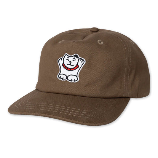 Think Big Hat (Brown)