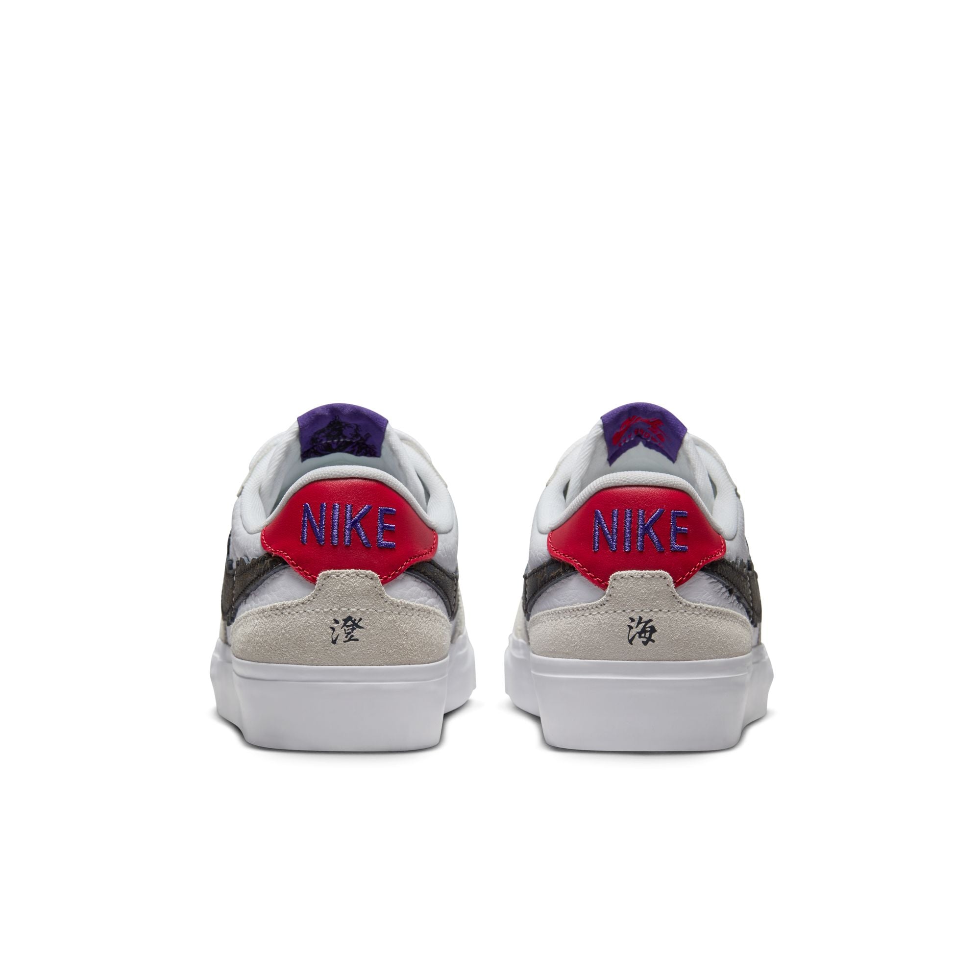 NIKE SB❤️ZOOM POGO PLUS DR9114-101 23cm maxresdefault.jpg