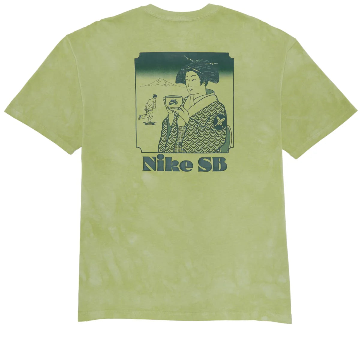 Yuto Tee (Olive Aura)