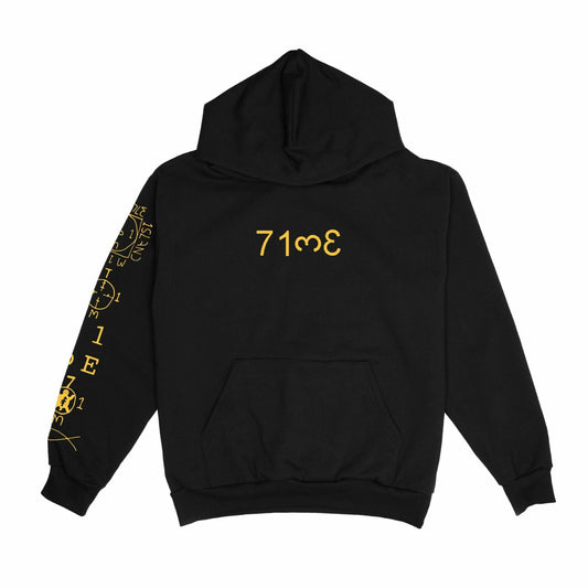 T.I.M.E. - Test Press Hoodie (Black)