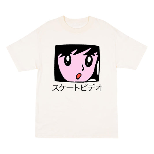 Video Dept. Tee (Cream)