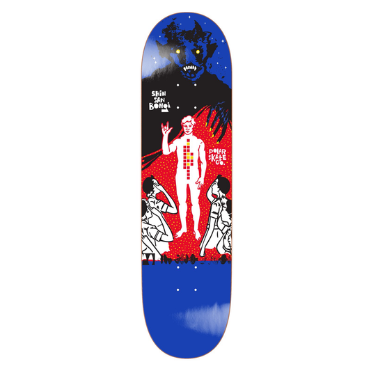 Shin Sanbongi - Fanzilla 8.25"