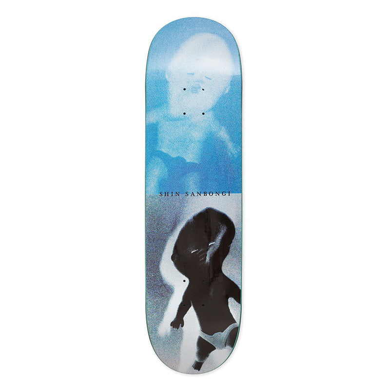 Shin Sanbongi Babies 7.875"
